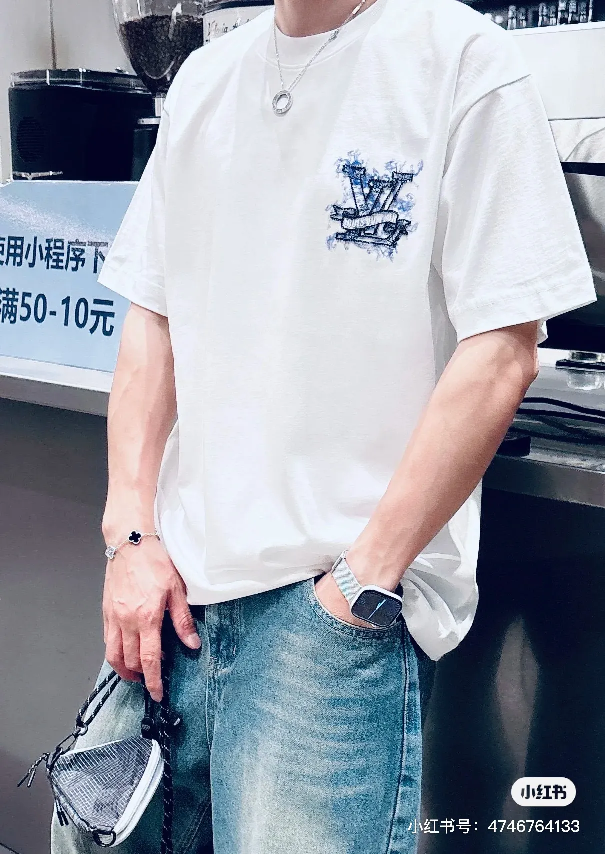 Louis Vuitton/Louis Vuitton 26ss smoke hollow logo embroidered short sleeves